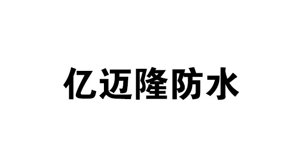 鸡西合作伙伴